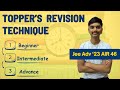 Not able to retain jee concepts toppers revision technique by air 46  watch now