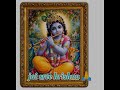 #lordkrishna #radheradhe