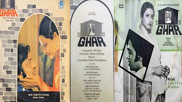 (1978)  Ghar  #  Phir Wohi Raat Hai  #  Kishore Kumar  #  Pancham  #  Ost EMI Vinyl Rip