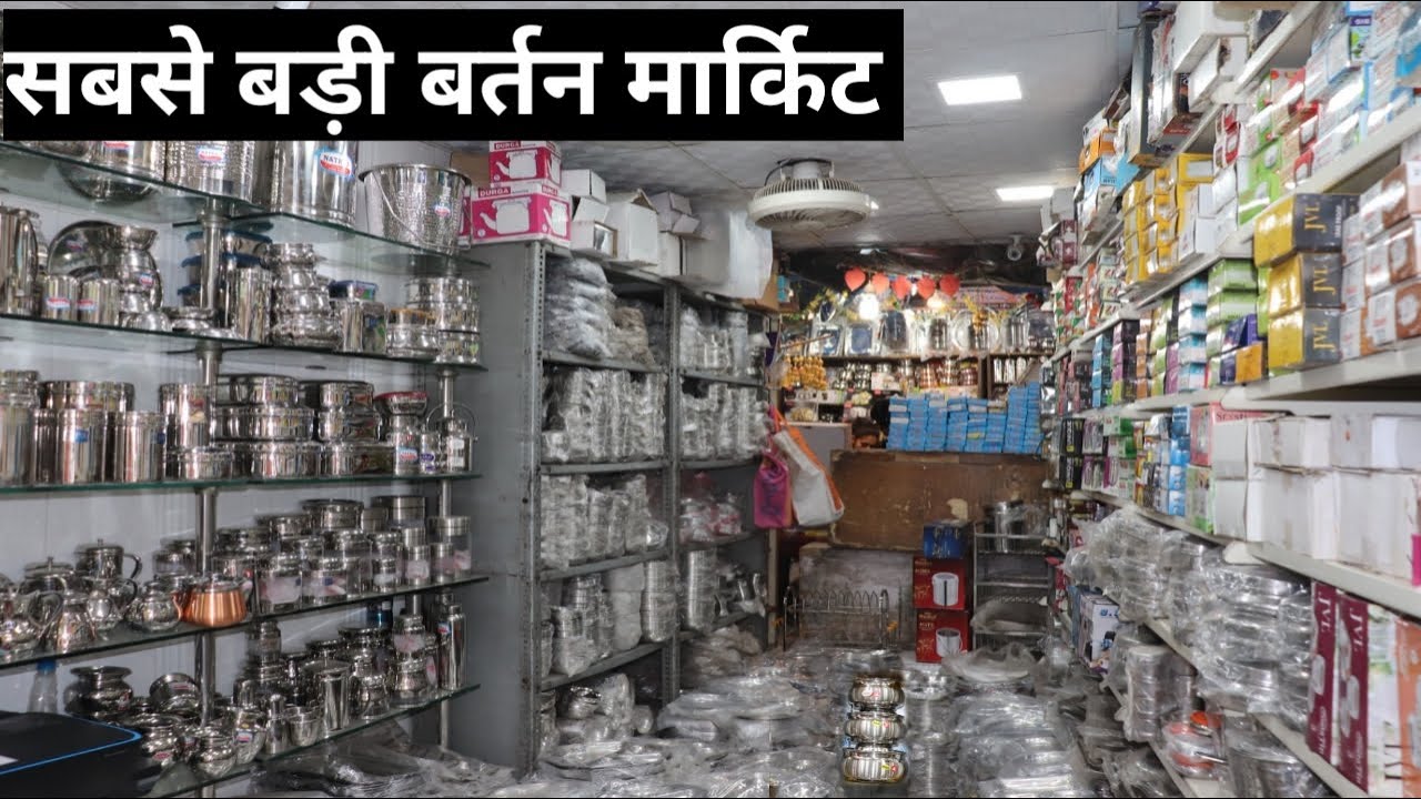 Bartan wholesale market in sadar Bazar, kitchen set, spoon thail cheap