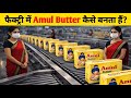 Amul Butter कैसे बनता है? 😱 | Butter Manufacturing Process | Amul Butter Factory Inside