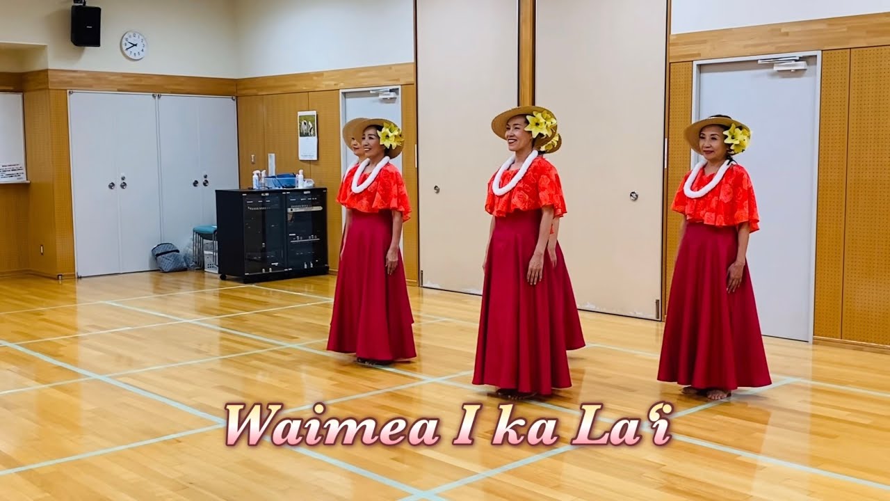 Waimea I Ka La’i✨