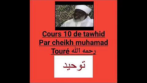 Muhammed Touray Photo 22