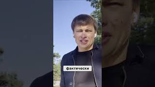 Опалубка из полипропилена. Плюсы и минусы использования 💪#ibtstroy #будівництво #комерція