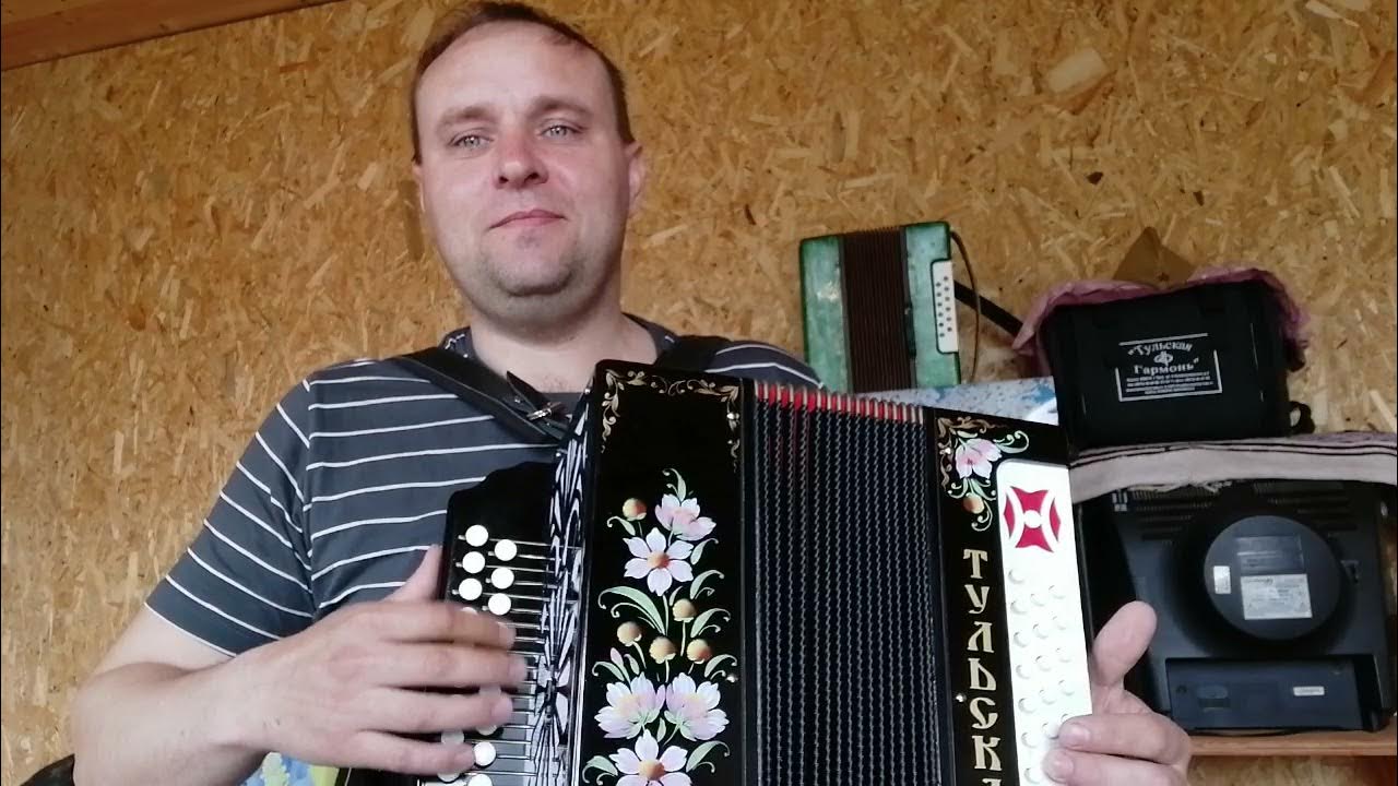 Виновата ли я на гармони в цифрах. Виновата ли я на гармошке. Ноты для гармошки виновата ли я. Разбор на баяне русских застольных песен. Ноты игры на гармошке.