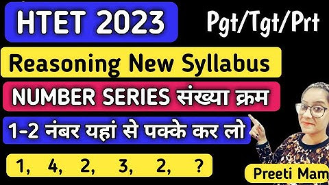 htet 2023 reasoning topicwise new syllabus number series