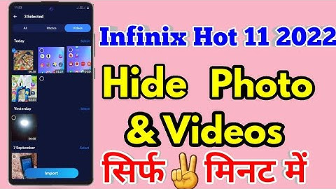 How To Hide Photo And Videos In Infinix hot 11 2022| Infinix hot 11 2022 Hide Photo and Videos