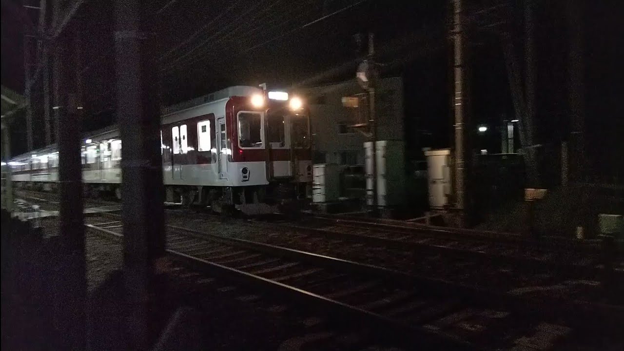 YouTubeで近鉄2800系??F 普通名古屋行 発車&21000系??F 特急大阪難波行 通過@近鉄長島駅を視聴 YouTubeで近鉄2800系??F 普通名古屋行 発車&21000系??F 特急大阪難波行 通過@近鉄長島駅を視聴