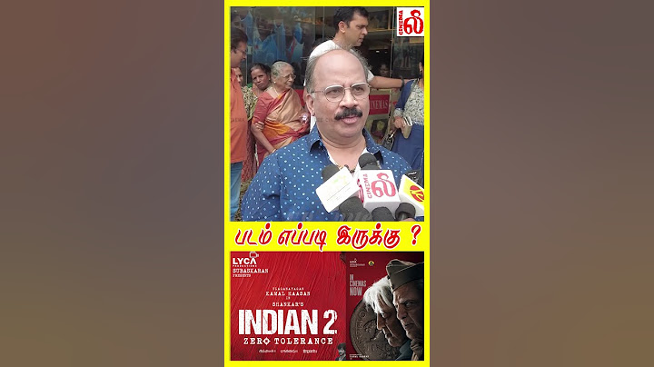 Indian2  Public Review | Indian2 Movie Review | Indian II Review | Kamal Haasan