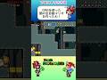 【実験】ORBで闇の全自動マリオ #マリオ #smw #shorts