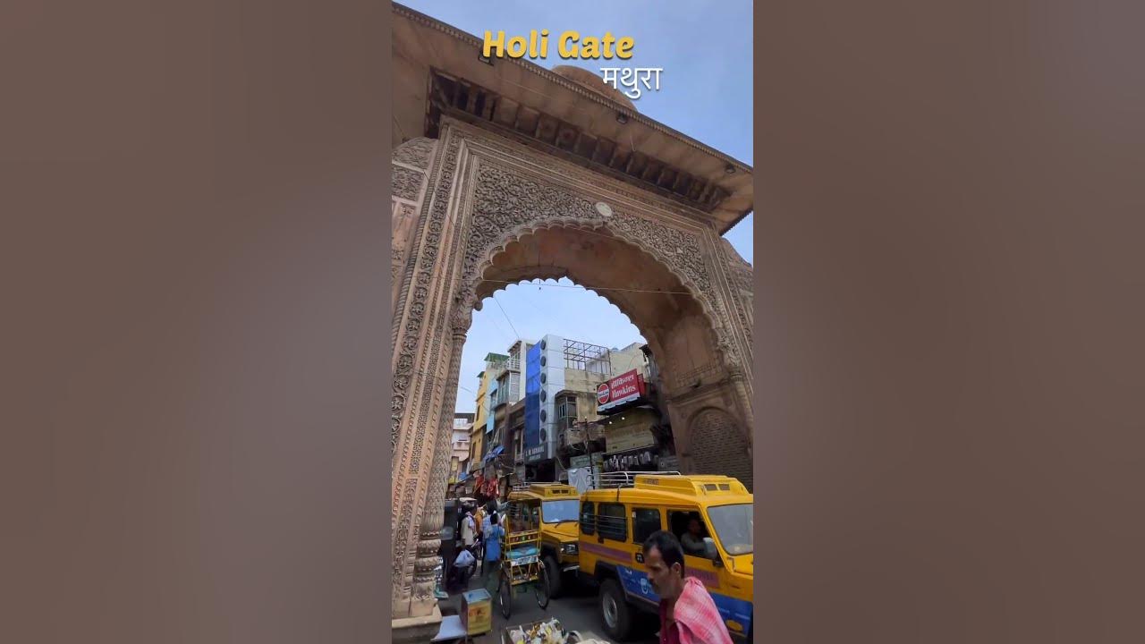 brijwasi holi gate mathura