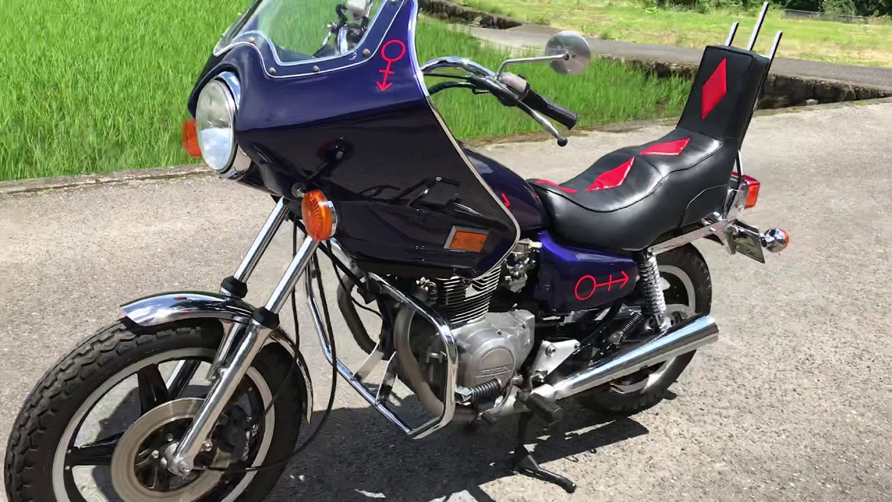 プリンス パープルレイン バイク完成！〜prince purple rain