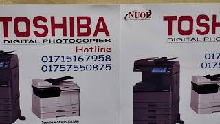 Toshiba E-Studio 3118A Multifunction Photocopier New Universal Office Equipment 01757550875