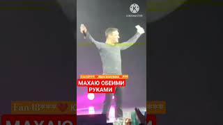 МАХАЮ ОБЕИМИ РУКАМИ #шатунов #yuriyshatunov #юрийшатунов