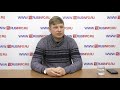 Представитель МИД РФ в Красноярске о потенциале Хакасии и выходе бизнеса РХ на международные рынки