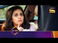 Barsatein - Mausam Pyaar Ka - Ep 139 - Coming Up Next - बरसातें मौसम प्यार का