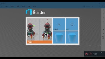 OpenFOAM Intermediate 2 - snappyHexMesh import stl files in triSurface directory