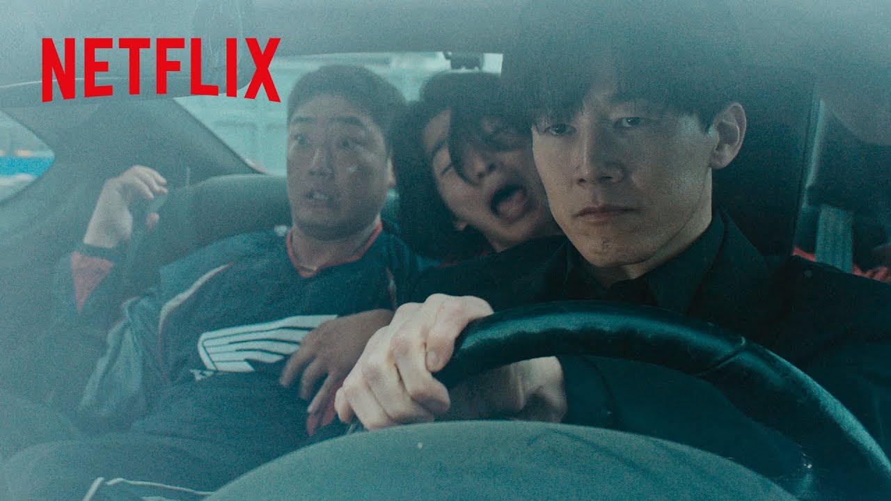 退屈？じゃあ、人生に役立つ授業だけをしよう | 鉄槌教師 | Netflix Japan