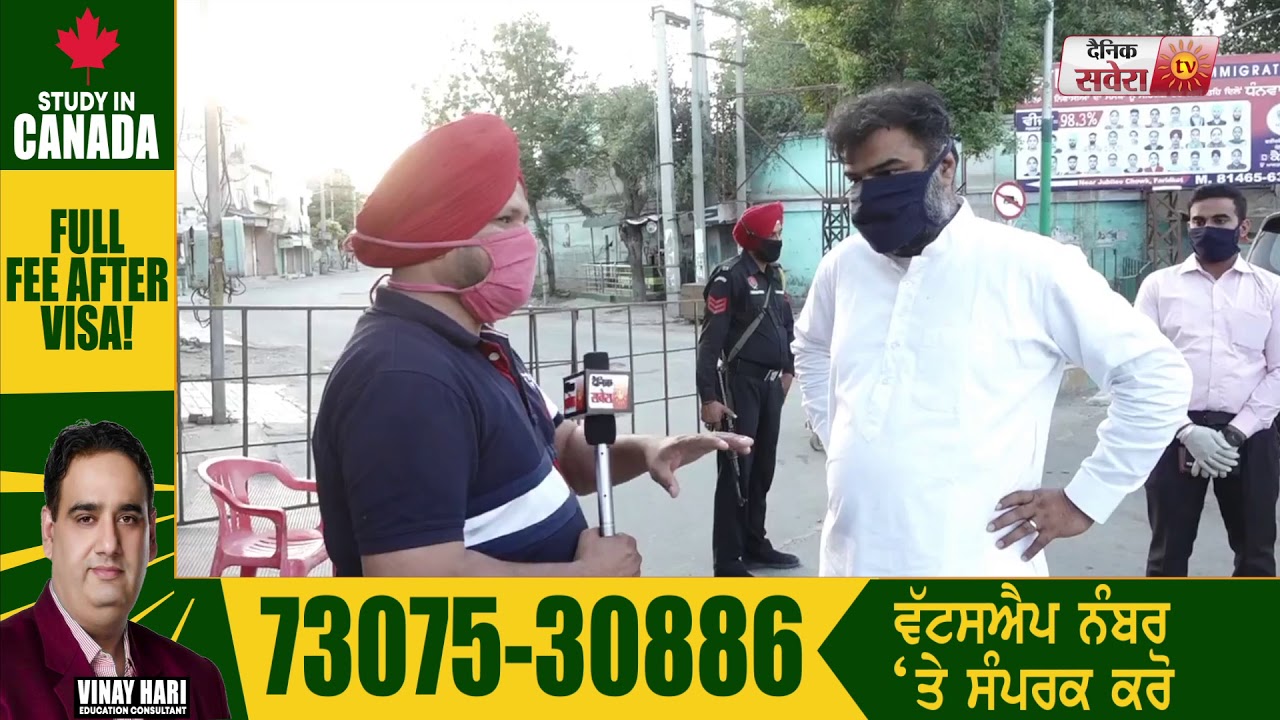 Faridkot में CM Captain के OSD Sunny Brar ने नाकों पर जा कर Police मुलाज़िमों की होंसला अफ़ज़ाई की