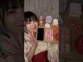 フィジェットボードASMR