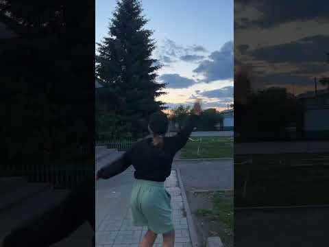 Я по частицам