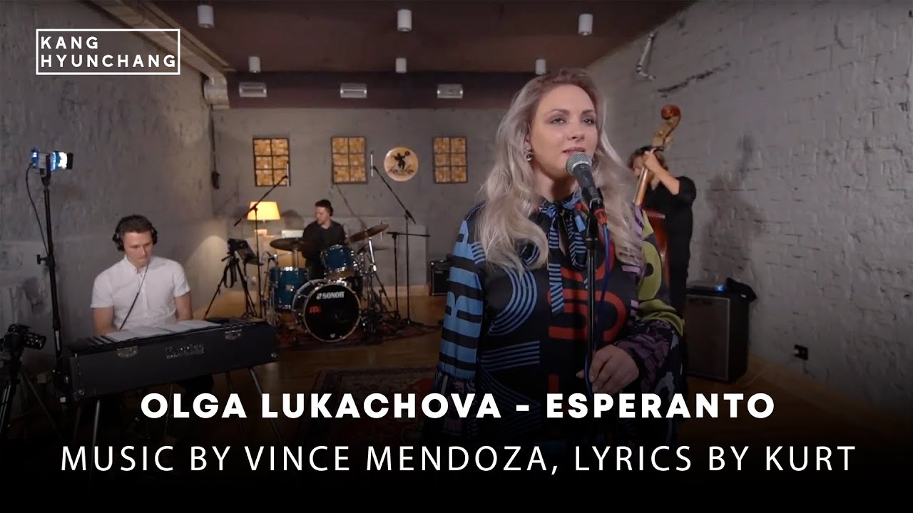 ⁣Olga Lukachova - Esperanto (music by Vince Mendoza, lyrics by Kurt Elling)