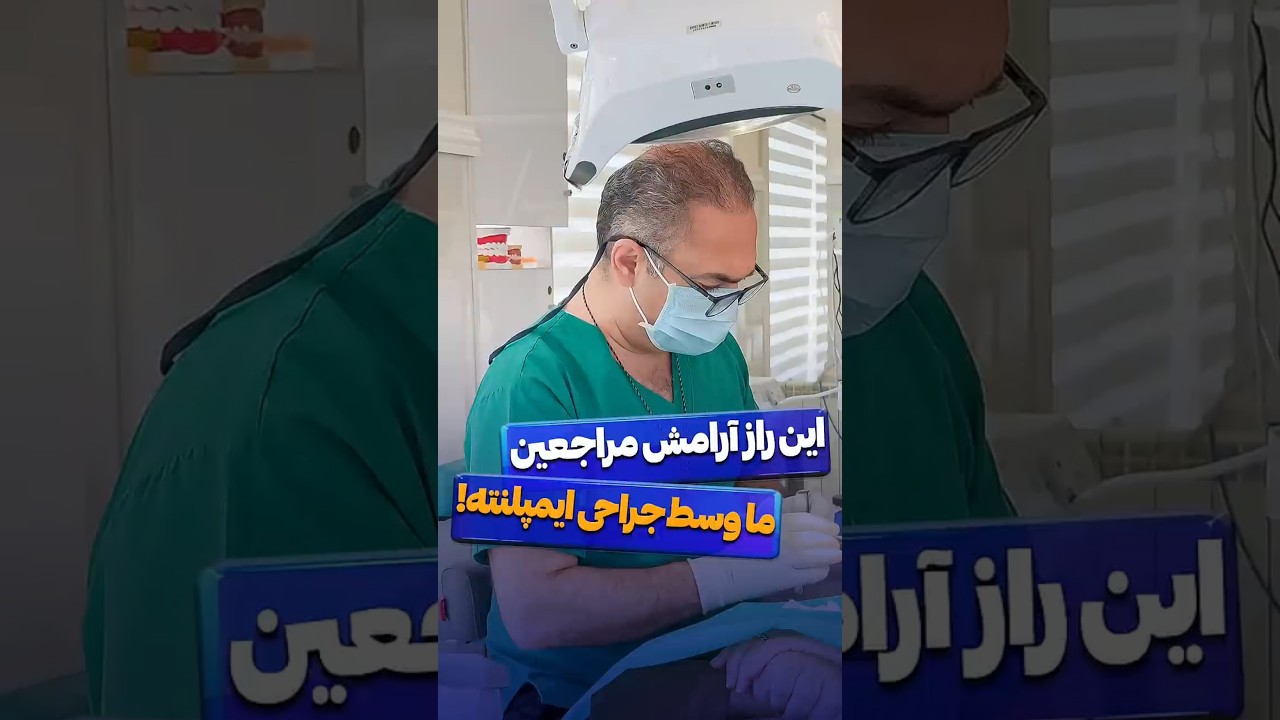 کاور ویدیوی یوتیوب