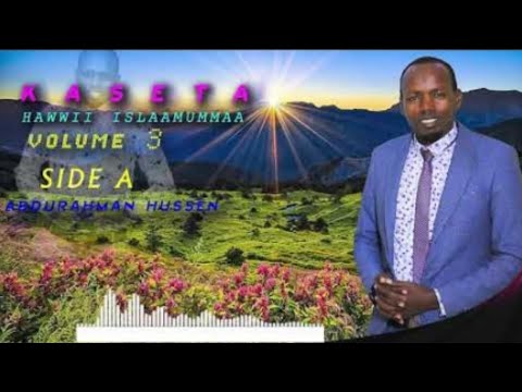 Abduraman Hussen Albama 1ffaa