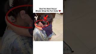 Emotional Goodbye between Saba &amp; Basil 😭😩#shortsfeed #maazsafder #saba #basil #maazsafderworld #sad