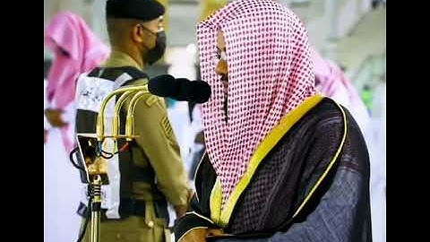 وقال اركبوا فيها بسم الله مجراها ومرساها إن ربي لغفور رحيم ☆ تلاوة رائعة للشيخ سعود الشريم