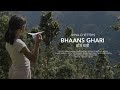 Bipul chettri  bhaans ghari official music