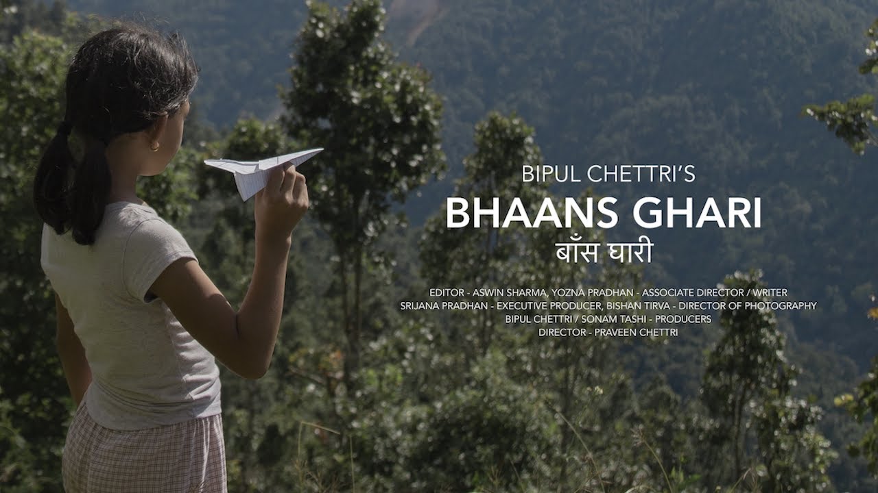 Bipul Chettri   Bhaans Ghari Official Music Video