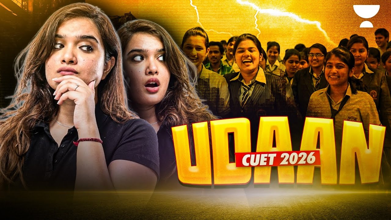 🎓 Big Announcement for All CUET 2026 Aspirants! 🚀 | CUET UDAAN by Shipra Mishra