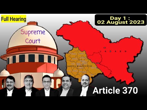 فيديو: هل كان إلغاء المادة 370 غير دستوري؟