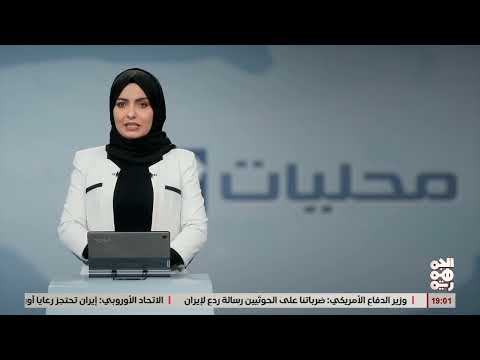 الخلية الانسانية تغيث اسر منكوبة جنوبي الحديدة
