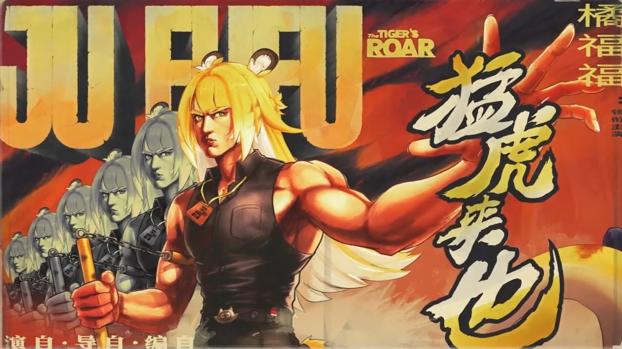 [EXTENDED] Self-Cultivation Through Food - Zenless Zone Zero Ju Fufu Theme