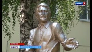 77 лет со дня рождения Аслана Даурова, автора гимна Карачаево-Черкесии 77 лет со дня рождения Аслана Даурова, автора гимна Карачаево-Черкесии