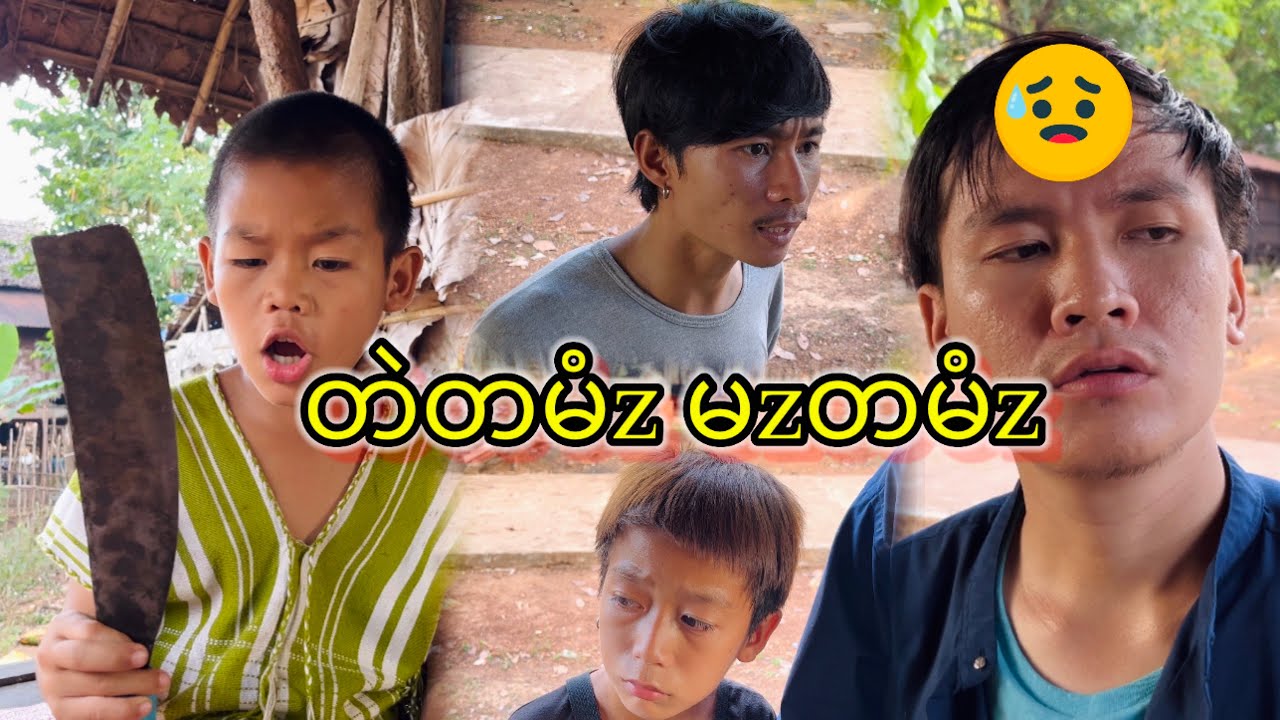 Karen short funny 🤣