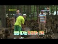 1박2일 시즌1 - 154회