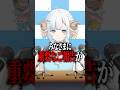 【ご報告】色想かなから今後の活動に関するお知らせ #新人VTuber #色想かな