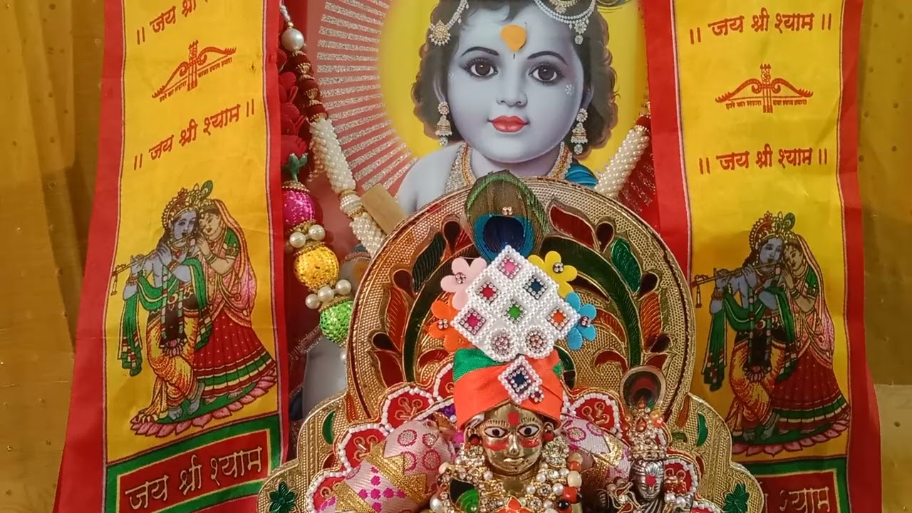 તમારી મૂર્તિ વિના મારા નાથ રે