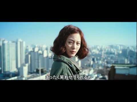 『ちりも積もればロマンス』予告編