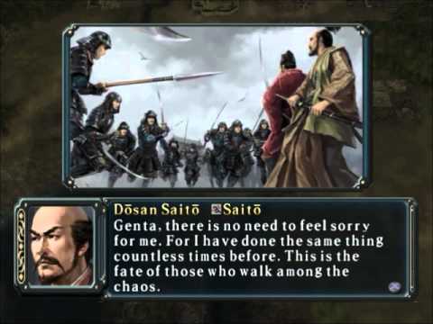 Nobunagau0027s Ambition Iron Triangle Historical Scenes part 1