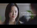 삶에 지쳐 막막함과 두려움이 앞설때 위로와 힘이 되는 드라마 명대사 명장면 모음 Zip 삶에 지쳐 막막함과 두려움이 앞설때 위로와 힘이 되는 드라마 명대사 명장면 모음 Zip