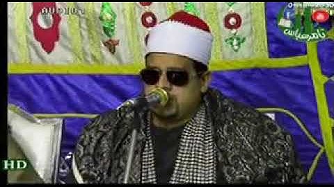 الشيخ المنشاوى والشيخ ممدوح عامر سورة الفاتحه