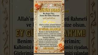 🌹Ey Güzel Allahım🤲🏻