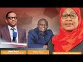 NAIBU WAZIRI MWANA FA NA RC GAMBO KWENYE UZINDUZI WA CHUGA CUP 2025 NAIBU WAZIRI MWANA FA NA RC GAMBO KWENYE UZINDUZI WA CHUGA CUP 2025