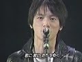 REV (出口雅之) - 抱きしめたい (1993 / LIVE)