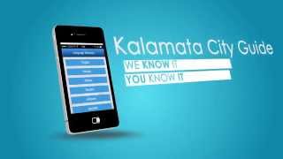 Kalamata City Guide Promo Video