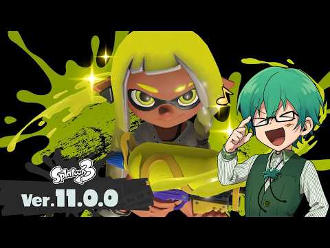 プテラたかはし - YouTube